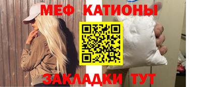 марихуана Кунгур