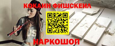 mdpv Кумертау