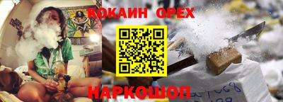mdpv Кумертау