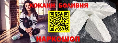 mdpv Кумертау