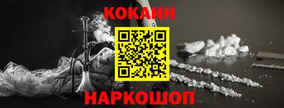 метадон Кулебаки