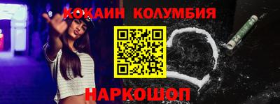 mdpv Кумертау