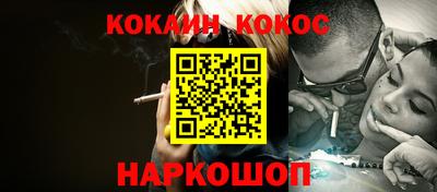 mdpv Кумертау