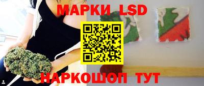 метадон Кулебаки