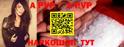 метадон Кулебаки