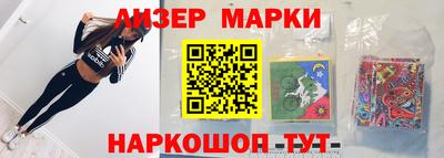mdpv Кумертау