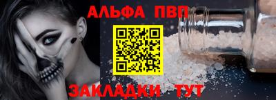 метадон Кулебаки