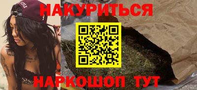 mdpv Кумертау