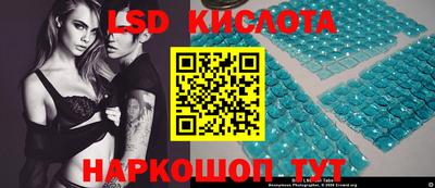 mdpv Кумертау