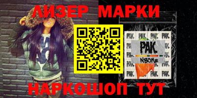 метадон Кулебаки