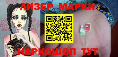 метадон Кулебаки