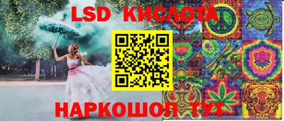 метадон Кулебаки