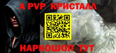 метадон Кулебаки