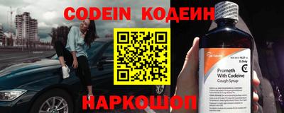 метадон Кулебаки