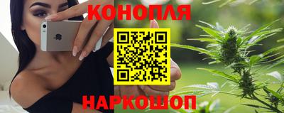 mdpv Кумертау