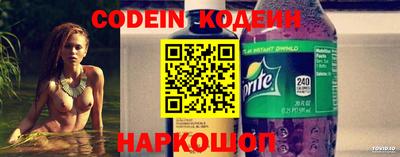 метадон Кулебаки