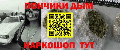 mdpv Кумертау