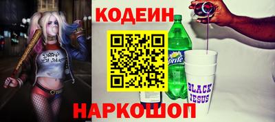 mdpv Кумертау