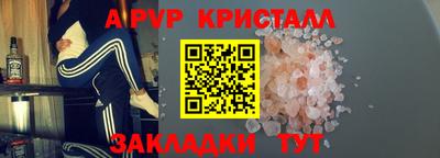 марихуана Кунгур