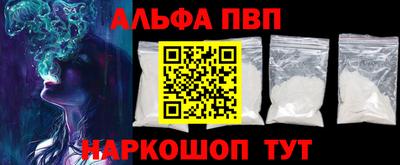 марихуана Кунгур