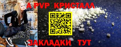 марихуана Кунгур