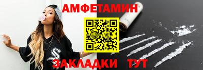 метадон Кулебаки