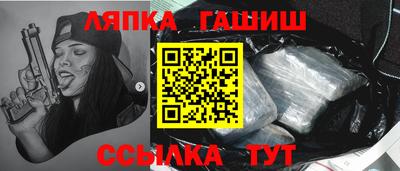 mdpv Кумертау