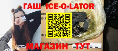 mdpv Кумертау