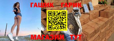 метадон Кулебаки