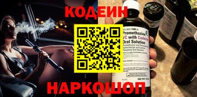 метадон Кулебаки