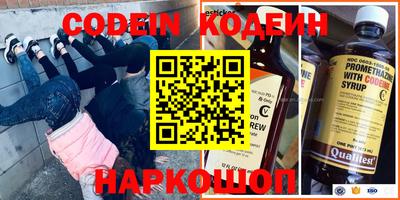 mdpv Кумертау
