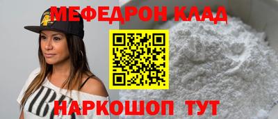 марихуана Кунгур